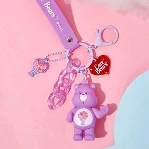 Care Bears Heart Charm Keychain